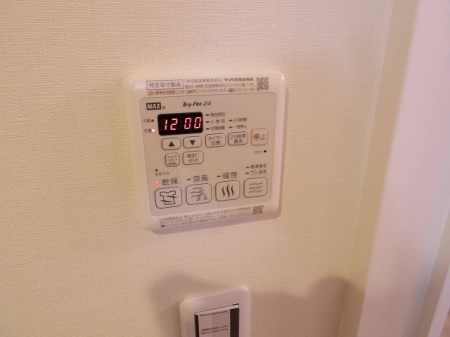 茨城県つくば市島名陣場 その他