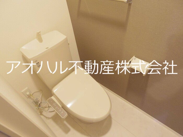 その他1