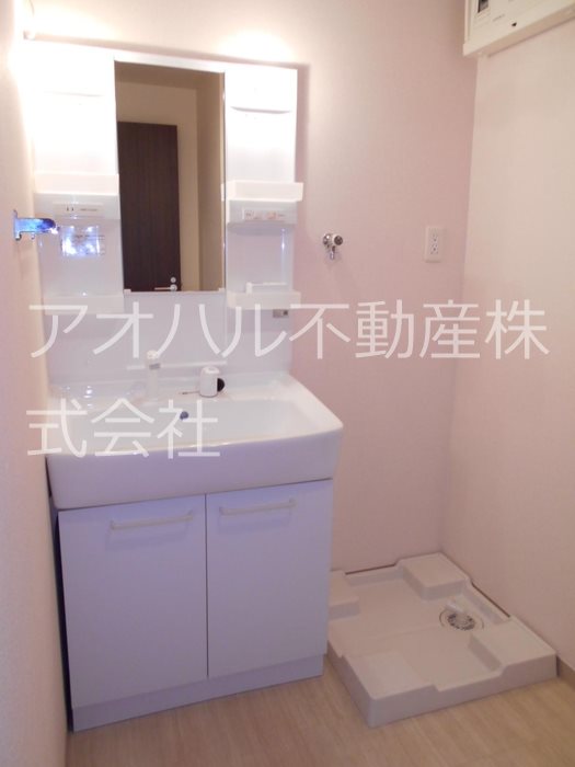 その他7