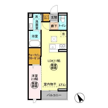 茨城県つくば市島名 間取り