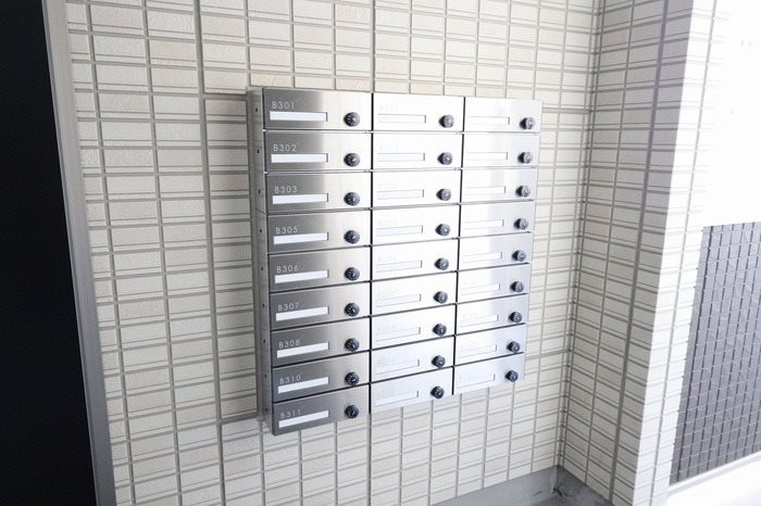 茨城県つくば市島名 その他