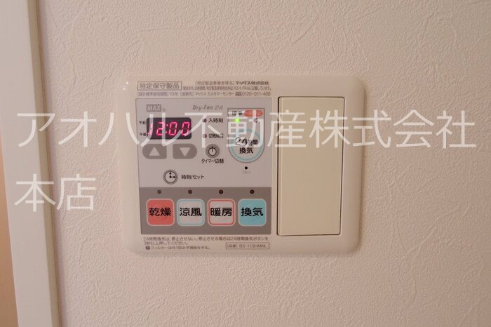 その他4