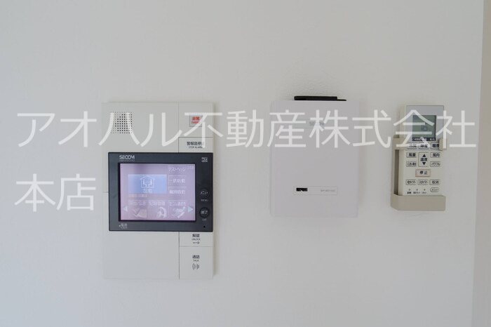 その他5
