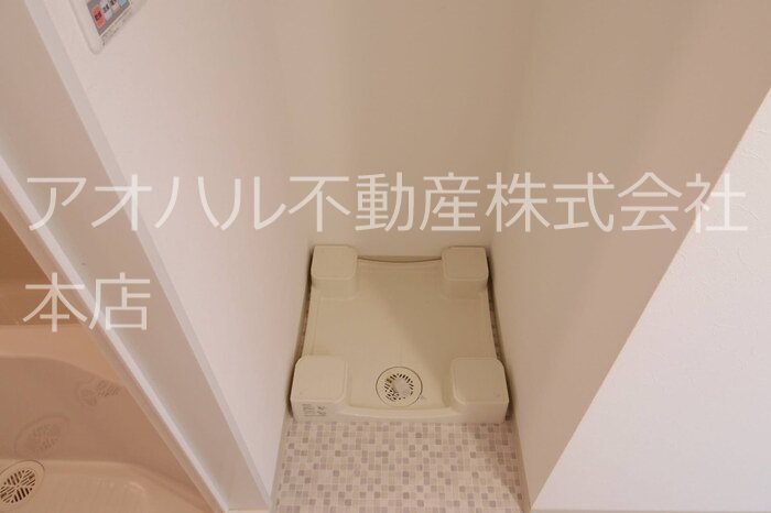 その他6