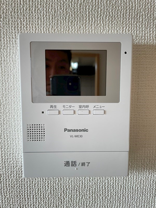 イーストピア その他9