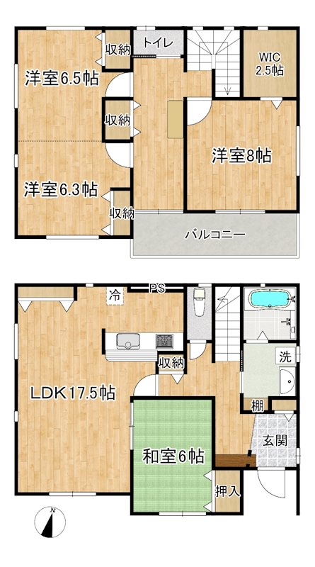 万博記念公園（高山）戸建て 間取り