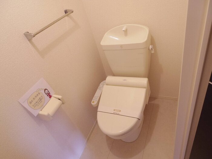 Grace court その他1