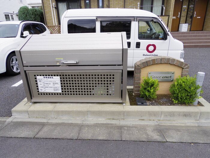 Grace court その他外観3