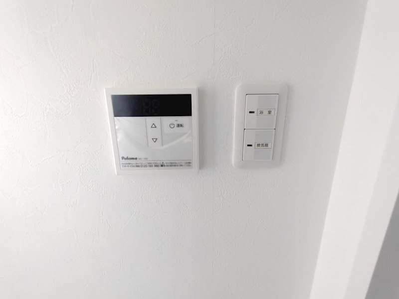 オークラビレッジ その他4