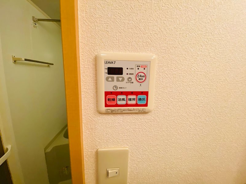 イーストピア その他8