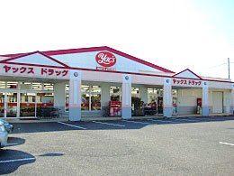 ＦＫ３ その他外観3