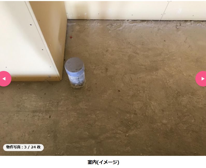 万博記念公園西テナント（仮称） リビング