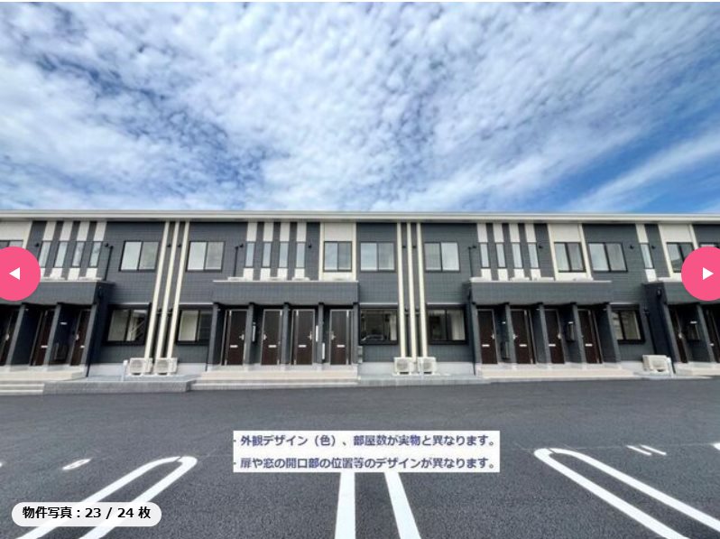 万博記念公園西テナント（仮称） キッチン
