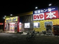 Residence Espacio（レジデンス　エスパシオ） その他外観5