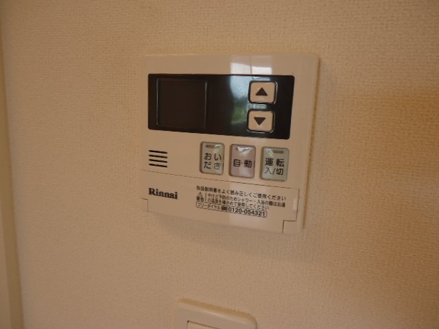 un jour C（アンジュールシー） その他8