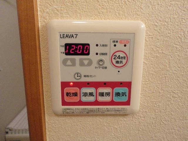 Pollux（ポルックス） その他10