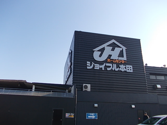 コージー　フラットⅠ その他外観5