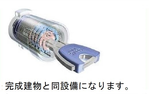 シャトー・バロンＶ その他1