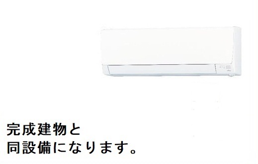 シャトー・バロンＶ その他2