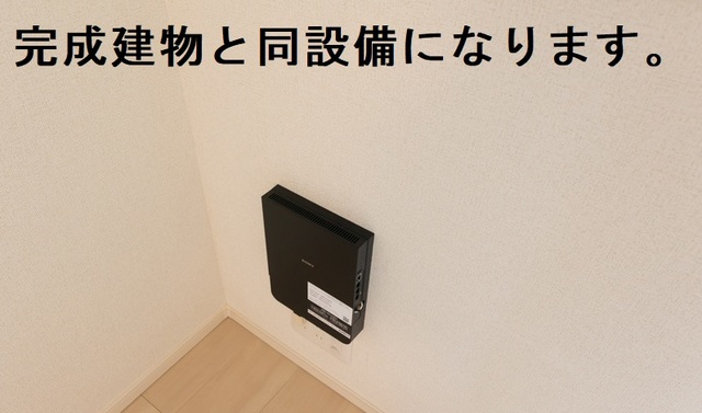 シャトー・バロンＶ その他12