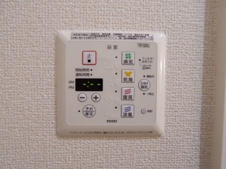 プラート その他4