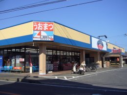 ＦＫ５ その他外観1