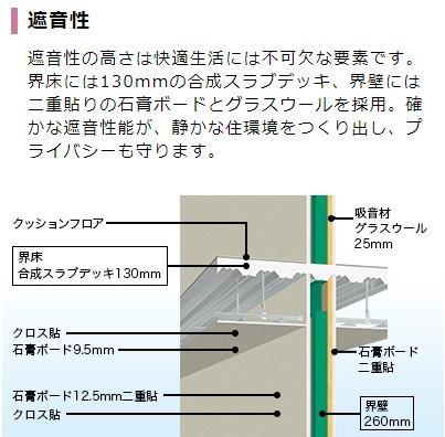 ＦＫ５ その他9