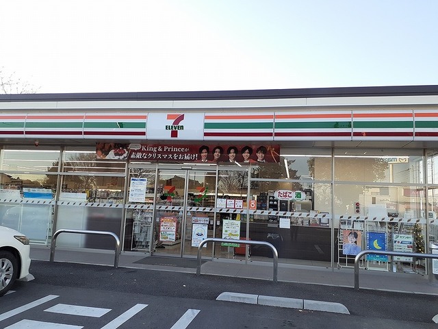 エピナール土浦２ その他外観2