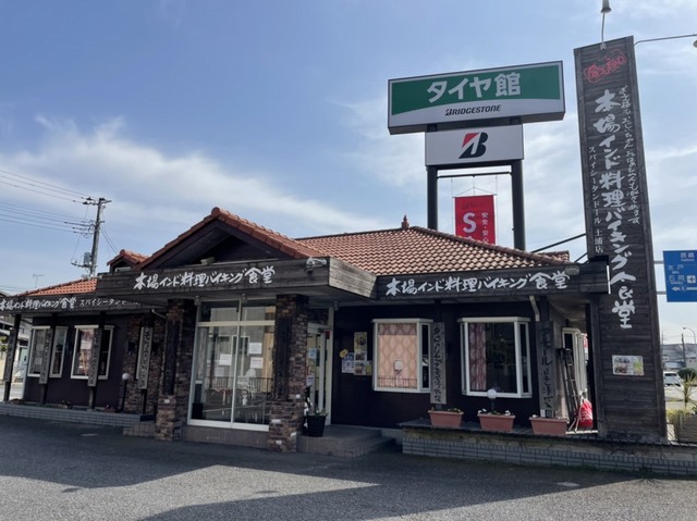 エピナール土浦２ その他外観4
