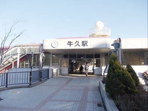キャッスルタルイ弐番館 その他外観1