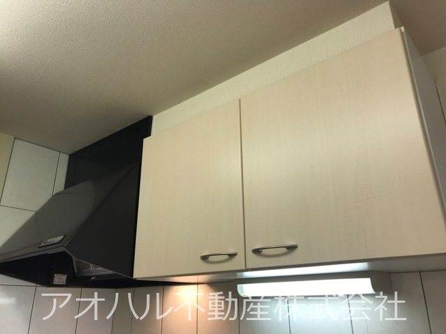 アルカディア その他2