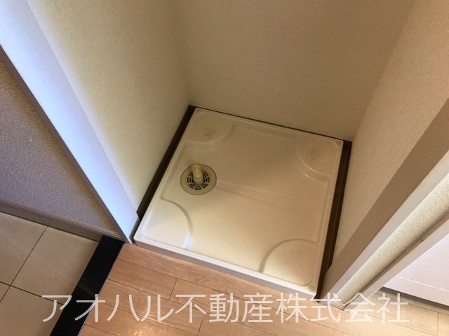 アルカディア その他4