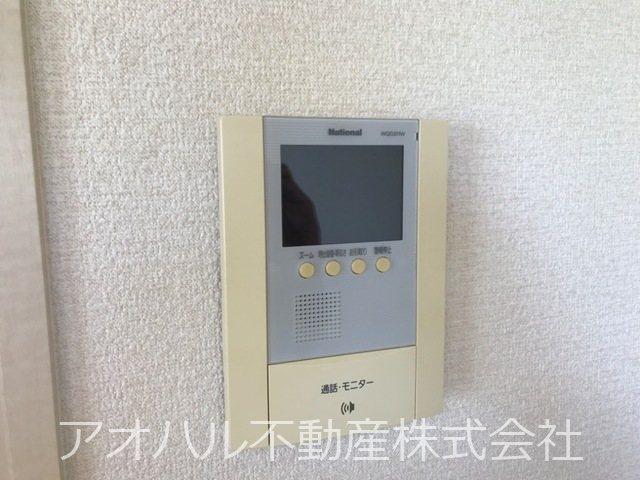 アルカディア その他7