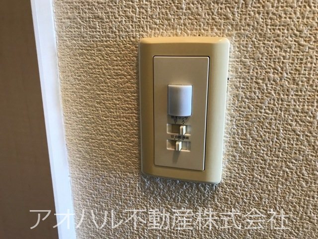 アルカディア その他9