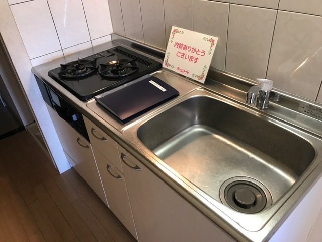 アルカディア キッチン