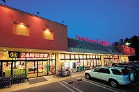 サンモール その他外観2