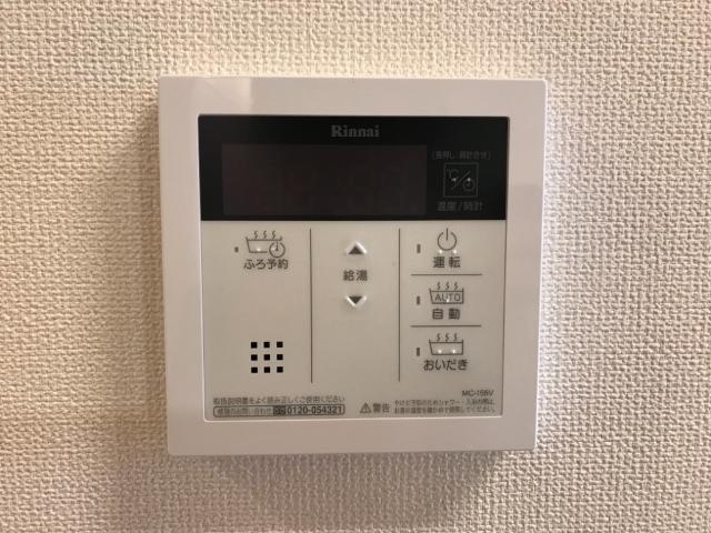 サンモール その他9