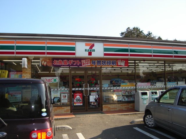 ストラーダ その他外観3