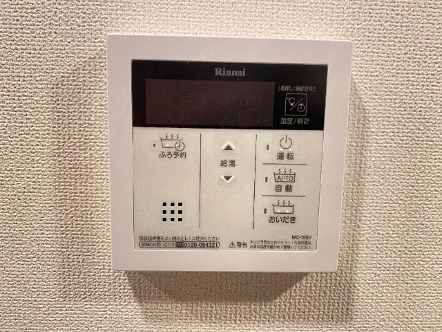 アベールS その他17