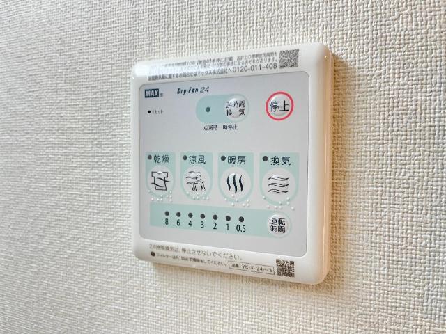 クローバーアイズ その他13