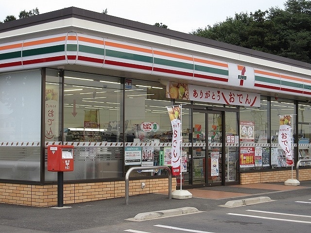 エルドール その他外観2