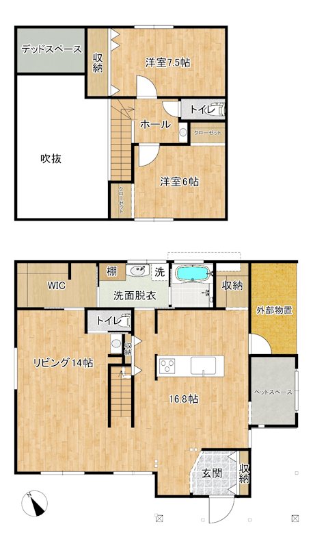 阿見町中央テナント 間取り