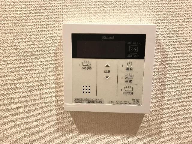 Ｒｕｃｏｔａ その他13