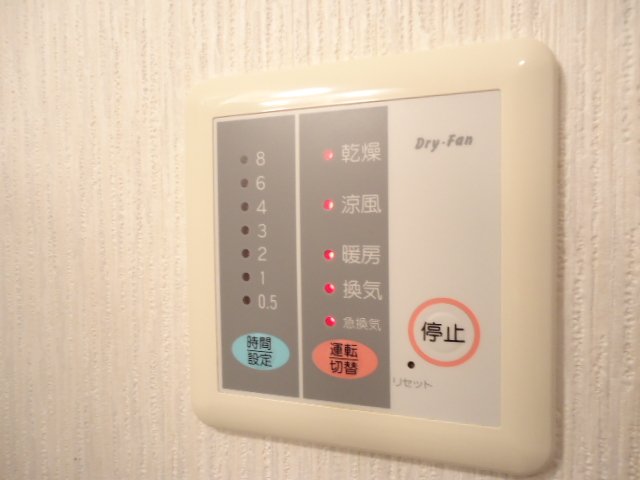 Dear Excellence（ディア　エクセレンス） その他9