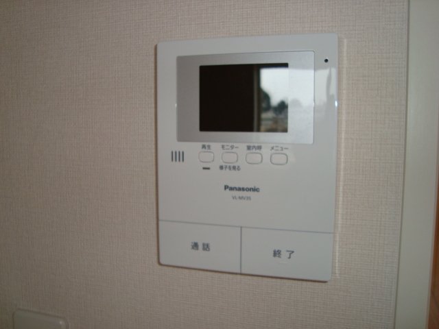 I.Room（アイルーム）Ⅰ その他3