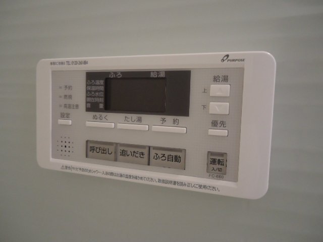 コンソラータ その他12