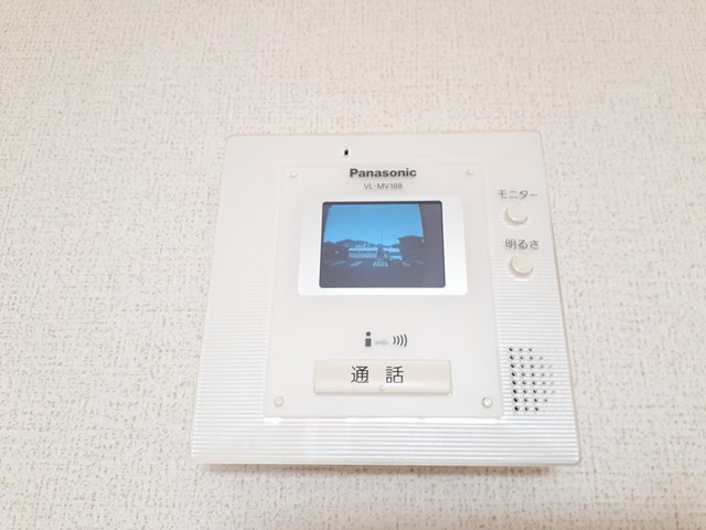 サニーヴィレッジⅡ その他4