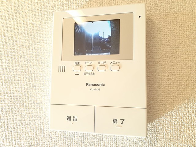 リガヤ　Ⅱ その他6
