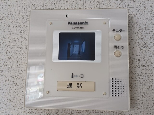 センターサーパス その他6