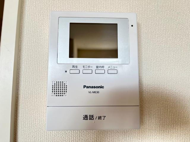 プランドール .Ｉ その他15